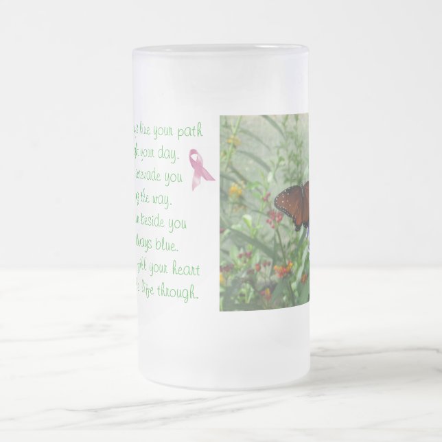 Cristal Esmerilado Taza fría de la bebida (Centro)