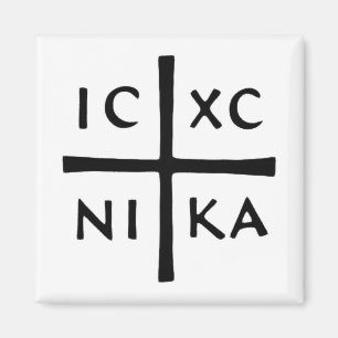 Cristo conquista el imán IC XC NI KA