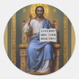 Cristo El profesor / Todos los poderosos Pegatinas