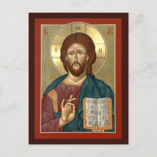 Cristo, la tarjeta de oración del iluminador