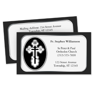 Cruz de St. Olga - Tarjetas de visita de clérigos 