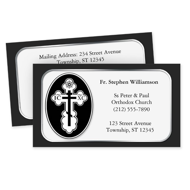 Cruz de St. Olga - Tarjetas de visita de clérigos  (St. Olga Cross - Orthodox Clergy Business Cards at Ammia's Orthodox Online Store on Zazzle. )