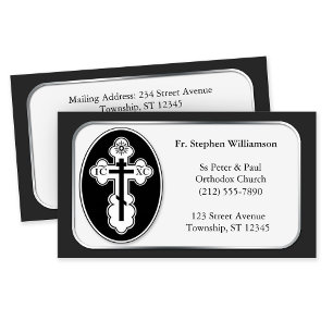 Cruz del St. Olga - tarjetas de visita ortodoxas