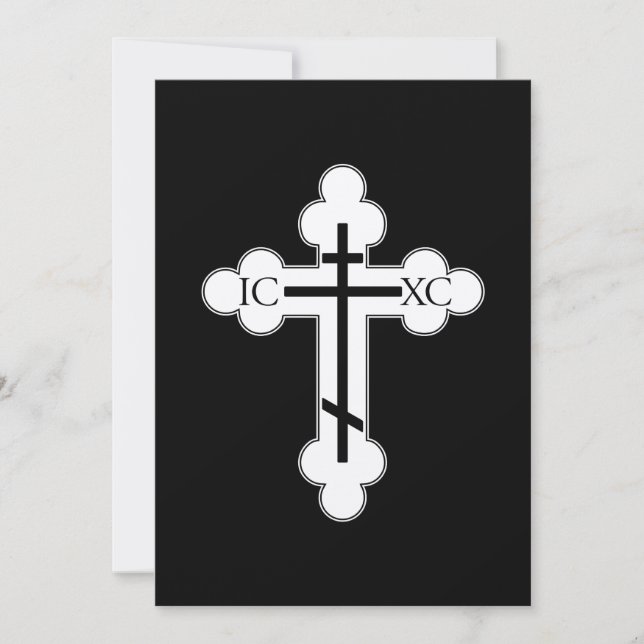 Cruz ortodoxa (Anverso)