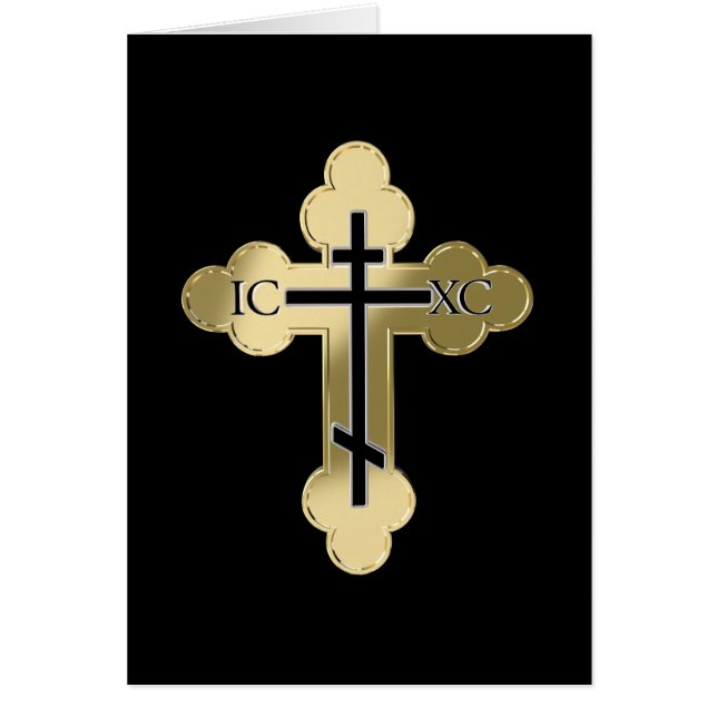 Cruz ortodoxa cristiana (Frente)