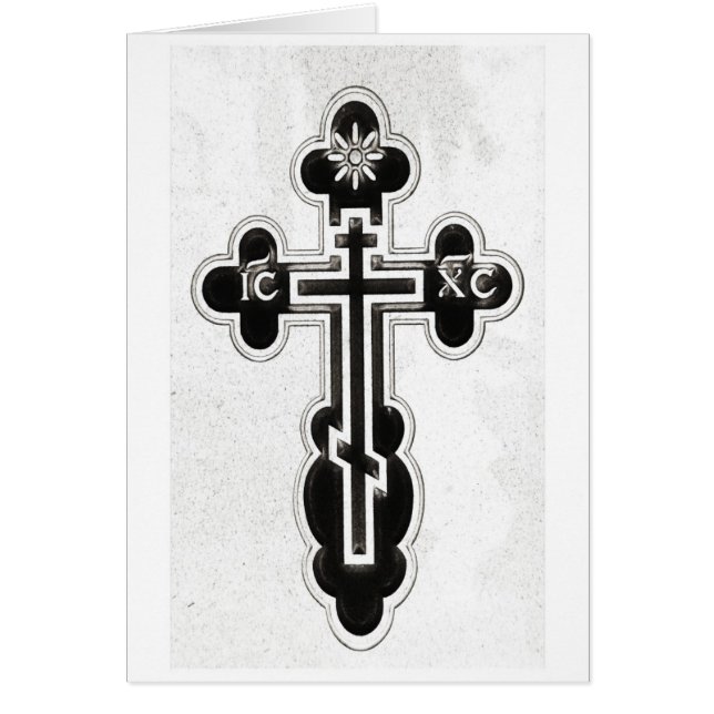 Cruz ortodoxa griega (Frente)