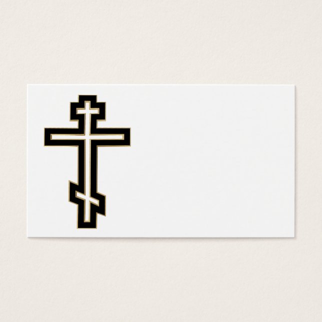 Cruz ortodoxa rusa (Frente)