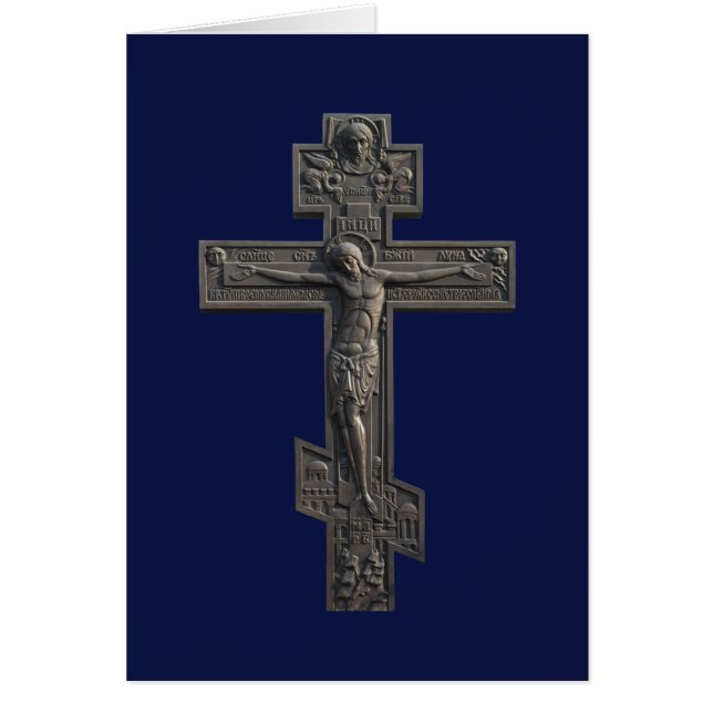 Cruz ortodoxa rusa (Frente)