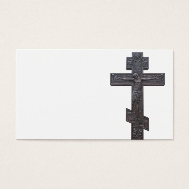 Cruz ortodoxa rusa (Frente)