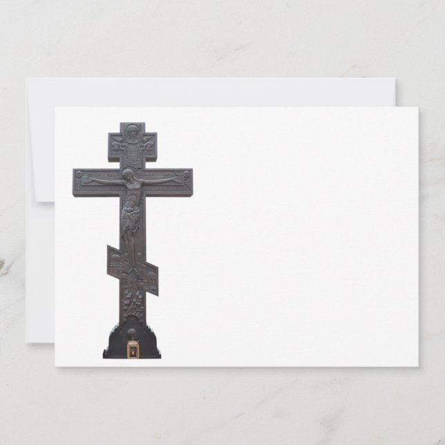 Cruz ortodoxa rusa (Anverso)