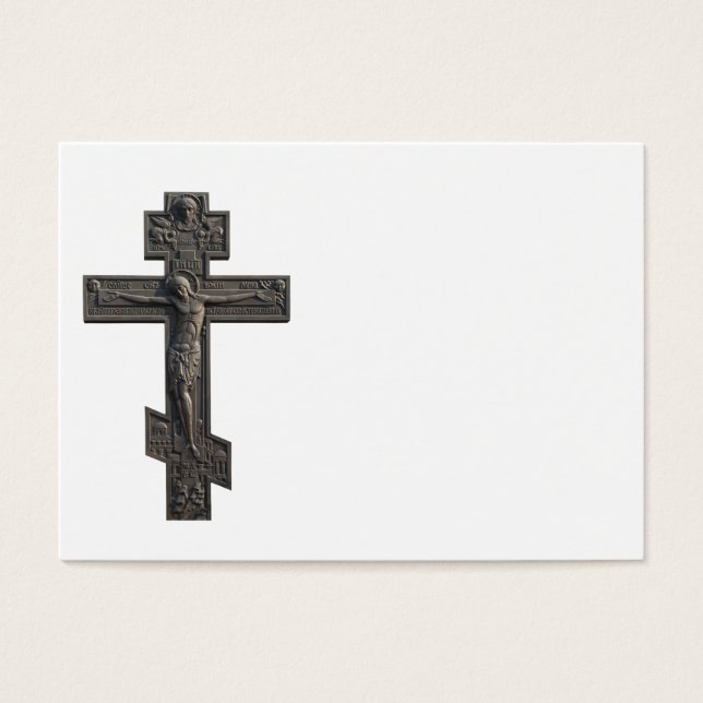 Cruz ortodoxa rusa (Frente)