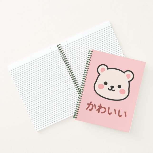 Cuaderno かわいい Kawaii Bear – Cute Japanese Lined (Interior)