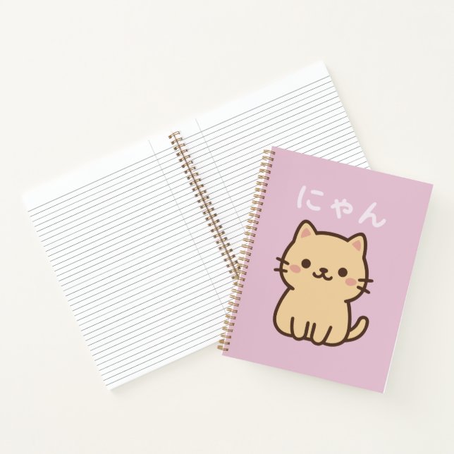Cuaderno にゃん Nyan Kawaii Japanese Cute Cat – Lined Notebook (Interior)