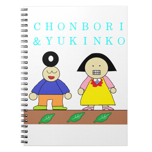 CUADERNO チョンボリ君とゆきんこちゃん (Frente)