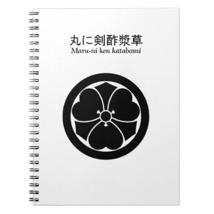 CUADERNO 丸 に 剣 酢 漿 草