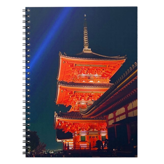 CUADERNO 五重塔 (Frente)