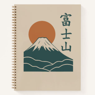 Cuaderno 富士山 Fuji Mountain – Arte japonés vintage rayado