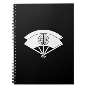 CUADERNO 尾上菊五郎