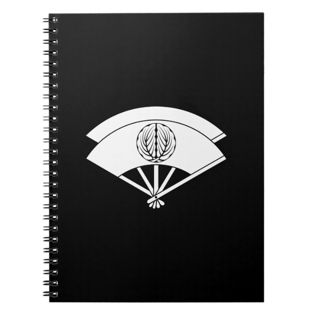 CUADERNO 尾上菊五郎 (Frente)
