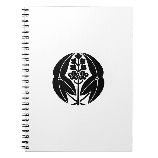 CUADERNO 抱 き 沢 瀉 (Frente)