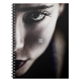 CUADERNO 濁