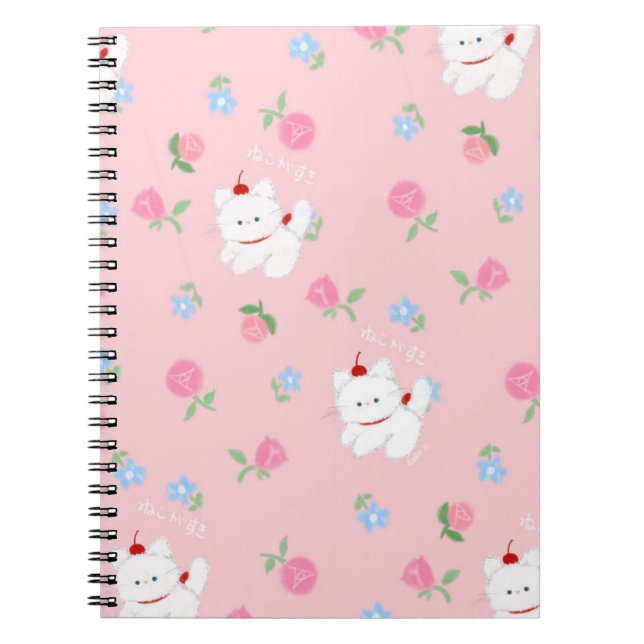 CUADERNO 猫が好きノート (Frente)