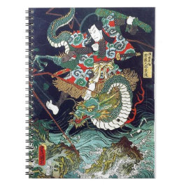 Cuaderno 虎 龍, 豊 国 Dragón y Tigre, Toyokuni, Ukiyo-e
