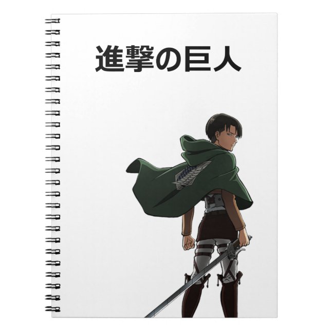 Cuaderno 進 撃 の 巨 人-Shingeki no Kyojin (Levi Ackerman) (Frente)