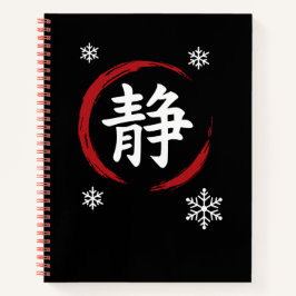 Cuaderno 静 Winter Zen Silence – Japan Snow Edition Notebook