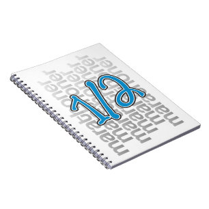 Cuaderno 13.1 medio portátil maratonista