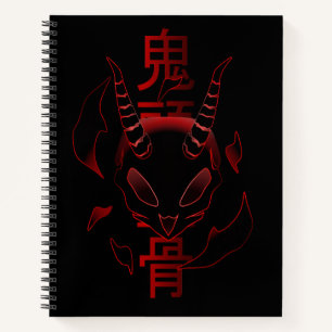 Cuaderno 1.ᵉʳ oni