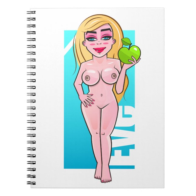 Cuaderno 1.ᵉʳ víspera (Frente)