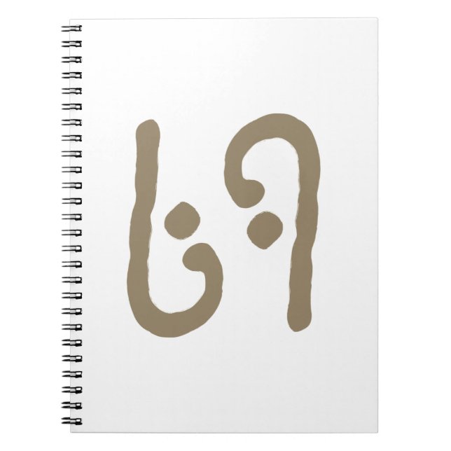 CUADERNO 69 (Frente)