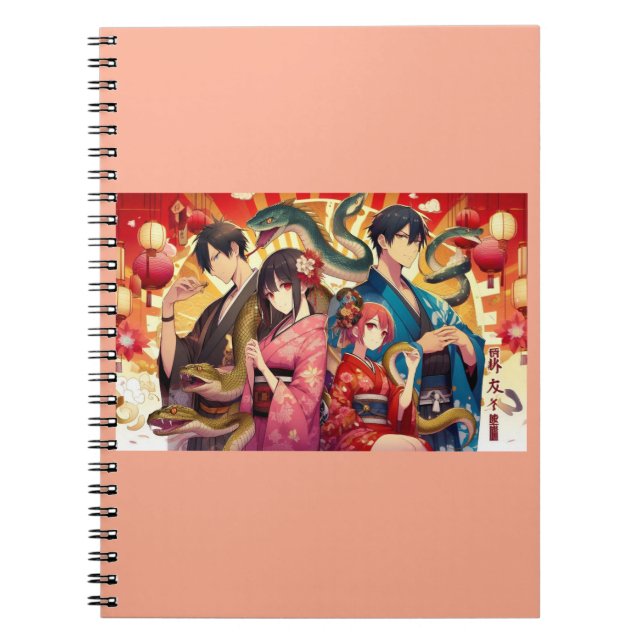 Cuaderno A Past Lunar Celebration featuring serpents (Frente)