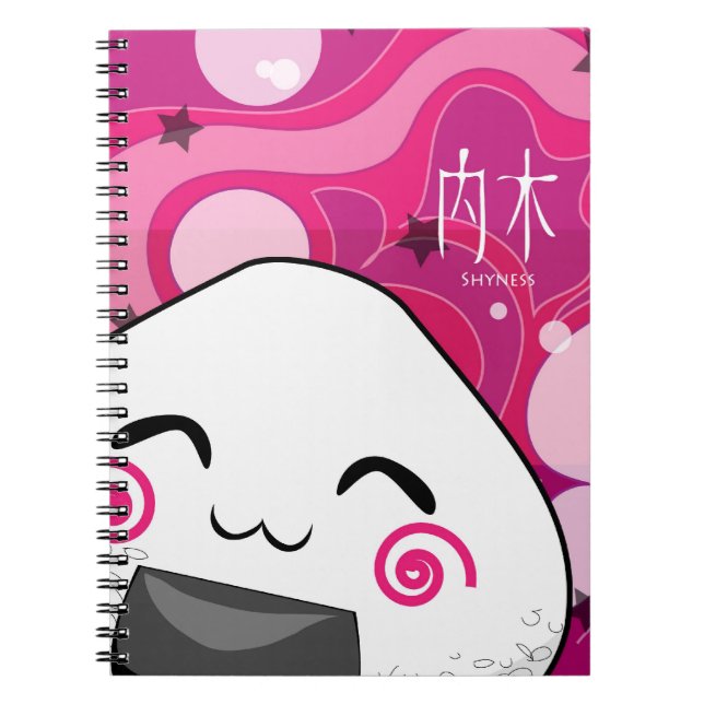 Cuaderno Abra las palabras (Frente)