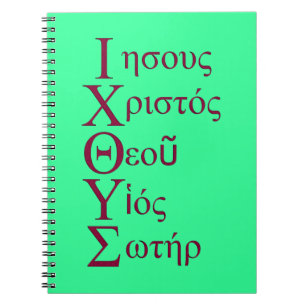 Cuaderno Acrostic de IXOYE (rojo)