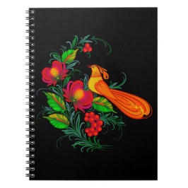 Cuaderno Acuarelas de arte popular ucraniano de Petrikivka