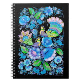 Cuaderno Acuarelas de arte popular ucraniano Petrikivka fir