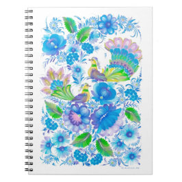 Cuaderno Acuarelas de arte popular ucraniano Petrikivka fir