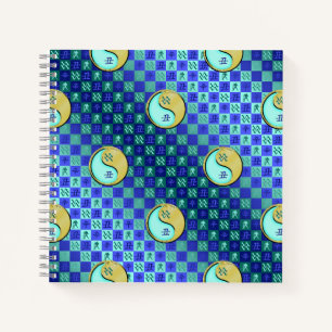 Cuaderno Acuario & Buey de Metal