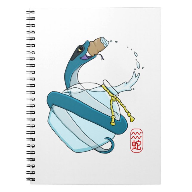 Cuaderno Acuario/serpiente (Frente)