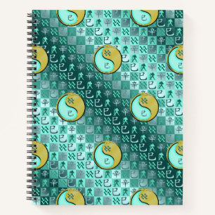 Cuaderno Acuario & Serpiente de Metal