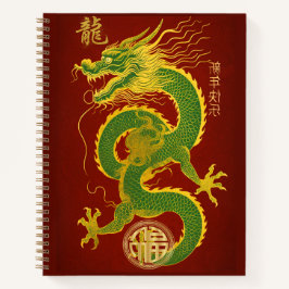 Cuaderno Afortunado Año Verde Jade y Oro del Dragón