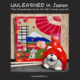 Cuaderno AKI - Portátil de Chow de otoño para elegir papel/