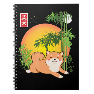 Cuaderno Akita Shiba Inu Perro De Japón Luciérnagas De Bamb