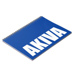 Cuaderno Akiva