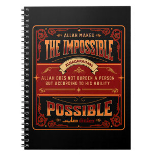 Cuaderno Alá Hace Lo Imposible