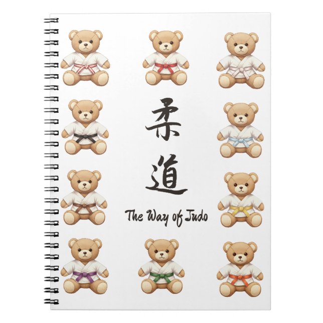 Cuaderno 【all】For all judo lovers, young and old. (Frente)
