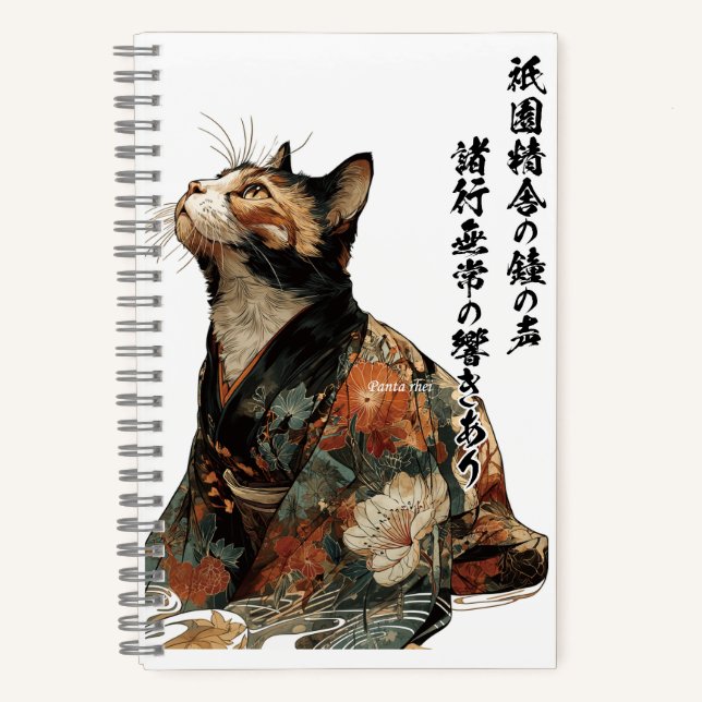 Cuaderno "All Things Change" Japanese Cat in Kimono Art  (Anverso)
