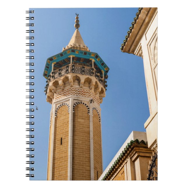 Cuaderno Alminar de una mezquita (Frente)